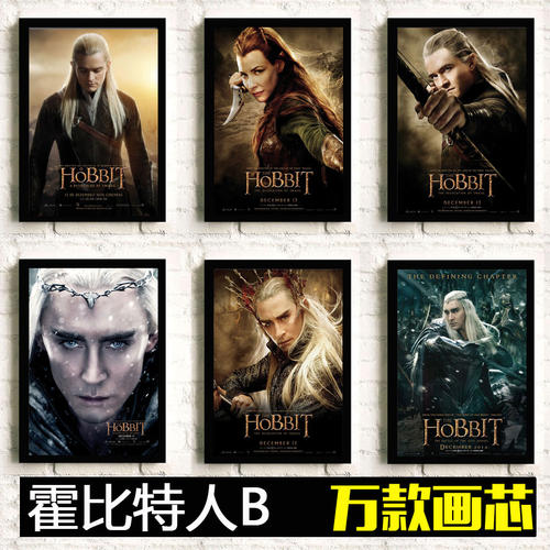 圣卢西亚ID样本资料