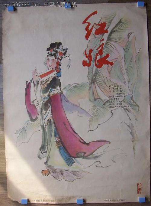 托木斯克国立师范大学Diploma in Public Administration